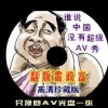 wordѰ԰2010